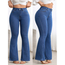 J 15587 High Waist Hip Lift Flared Jeans ��������΢��ţ�п�