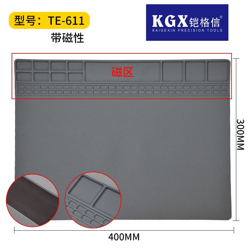 Jiage Letter K-611 серая Магнитная Силиконовая накладка для ремонта мобильных телефонов Ремонтная накладка теплоизоляционная накладка термостойкая накладка