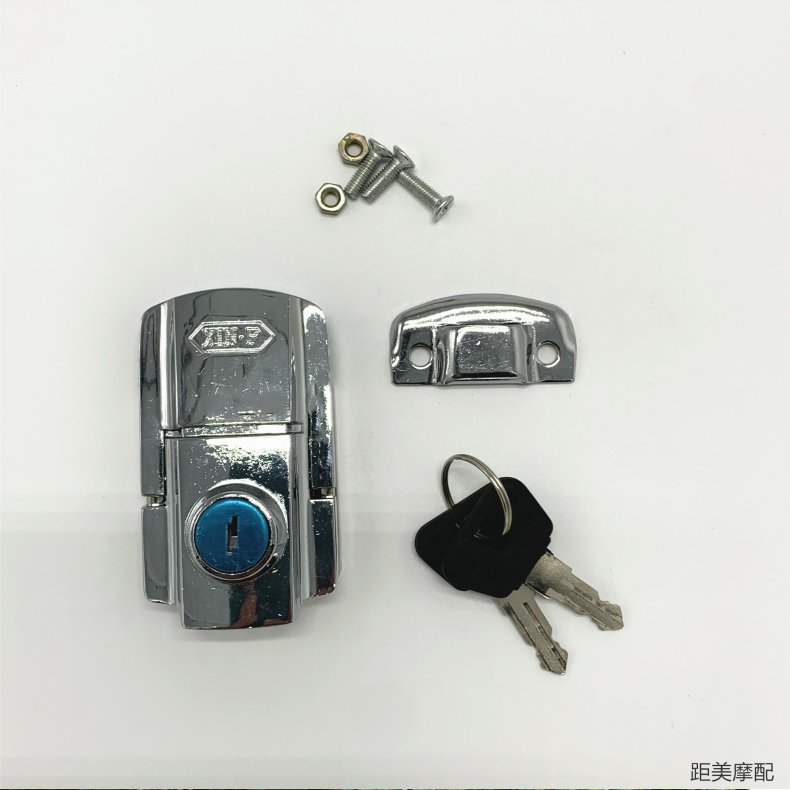Motorcycle Trunk Lock, Electric Vehicle Trunk Lock, Large Sheep Trunk Lock, Trunk Lock, Prince Car Side Box Lock