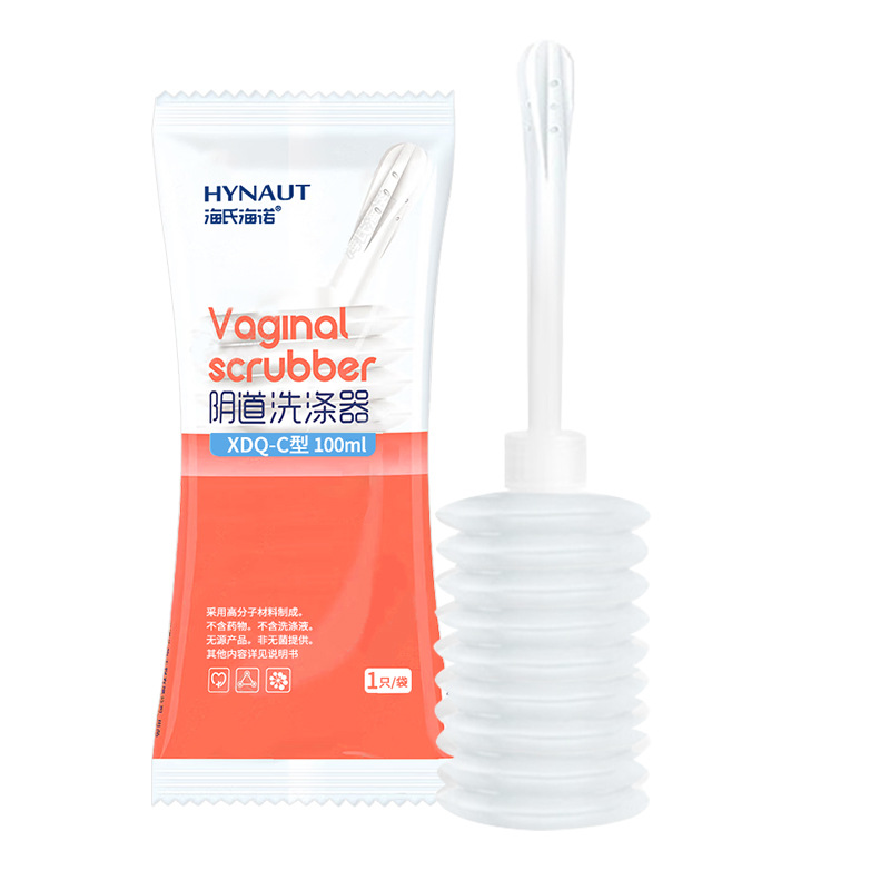 Haishi Hainuo BK21 질 세정기 XDQ-C 유형 100ml 1개/가방 - 1개 가방