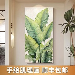 大芬村油絵入戸玄関装飾画家大業大手描き油絵廊下通路筋理画