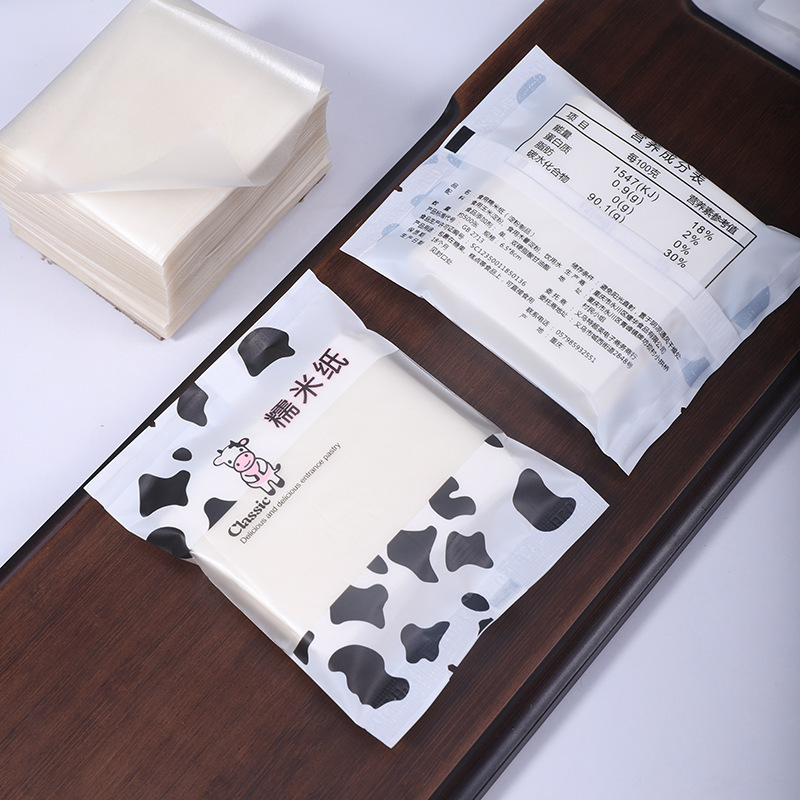 食用もち米紙、食用ロバ皮ゼラチンペースト、ベーキング用特製ヌガー包装紙、薬用としても使用できる砂糖コーティング紙|undefined