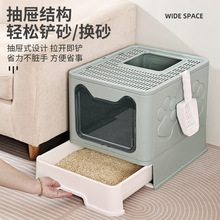 ����������ɳ����؈ɰ��ȫ���]����R���ʽ؈�������S؈ɰ�����l