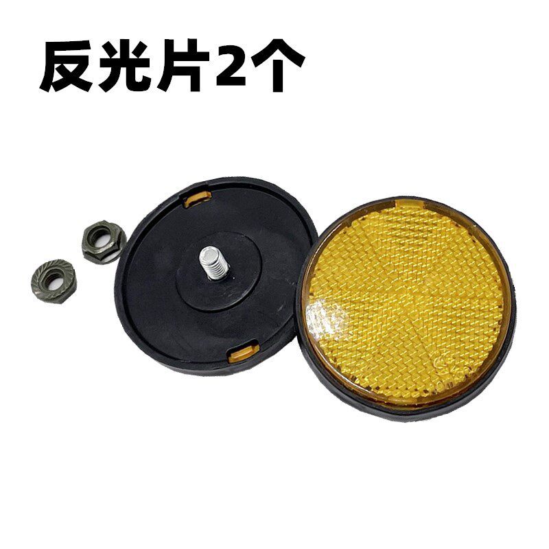 Motorcycle license plate bracket for Ghost Fire GY6, Qiaoge, Fuxin, Eagle, Coolqi, scooter, Niu electric vehicle, modified rear bracket
