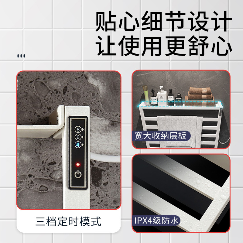 Toallero eléctrico calefactable de acero inoxidable para baño de casa y hotel, gris plomo, barra calefactora para toallas, secado, temporizador, inteligente.