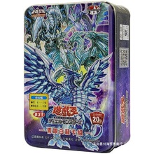 游戏王卡青眼白龙 究极龙 混沌龙  仪式 繁体中文 游戏王卡牌包邮