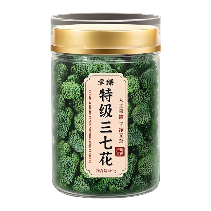 Premium Yunnan Notoginseng Flower Buds San Qi Hua Dried Herbal Tea 50g Can specifications