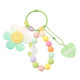 DIY creative colorful sunflower keychain pendant small fresh ball chain Love rainbow accessories bag decoration