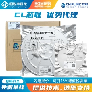 芯联 CL1162OC 封装SOP7 原边控制高精度恒压/恒流 PWM 控制器