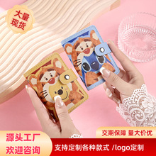 可爱卡通卡包女式韩国个性大容量多卡位超薄防消磁小巧卡夹包卡套
