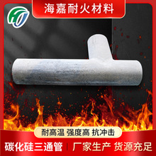 �͸ߜ�̼������ͨ�� ���̼������| �����G�Ṥ�O���͸ߜعܲ�