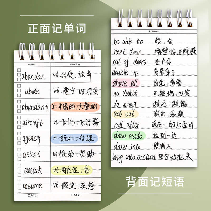 Cuaderno de memoria portátil para el examen de posgrado de la escuela secundaria japonesa cuaderno de bolsillo