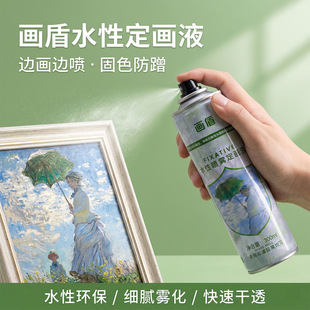 ���ܶ���Һˮ���ͮ����F�ͮ����UϞ�P��������̻�Һ��ϩ300ML
