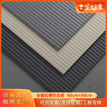 ͨ�w���ۻ�ɫ�¹Ŵu600X600����ԡ�ҷ����ذ�uͥԺ��͹�l�y�ɴu