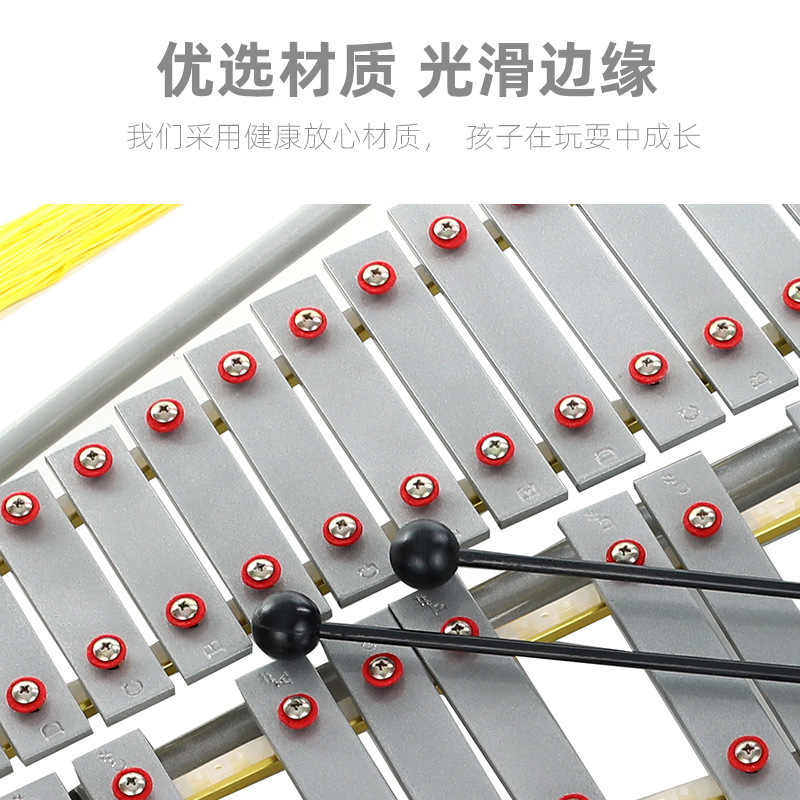 25-tono instrumento de percusión para niños piano de aluminio entrenamiento sensorial nuevo material didáctico de música piano de percusión al por mayor