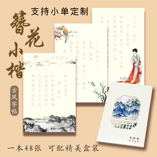 ����С����Ԋ���~���˾��ֱ������W��Ů���Rġ䓹PӲ�P����������