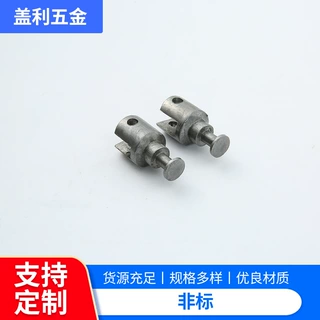 厂家定制自动车床加工非标精密零件加工非标小五金件定做量大从优