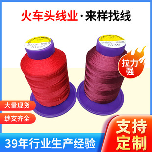 �ӹ����ƿp�x�����������ό��ÿp�x�����������s�������p�x�þ�