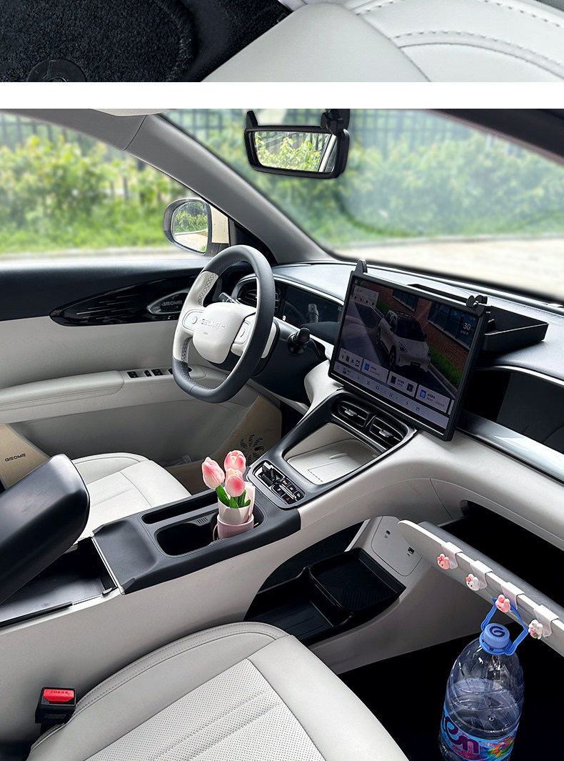 Suitable for Geely Xingyue Central Control Storage Box, Car Interior Decoration Accessories, Armrest Box Storage Box, Partition Storage Accessories
