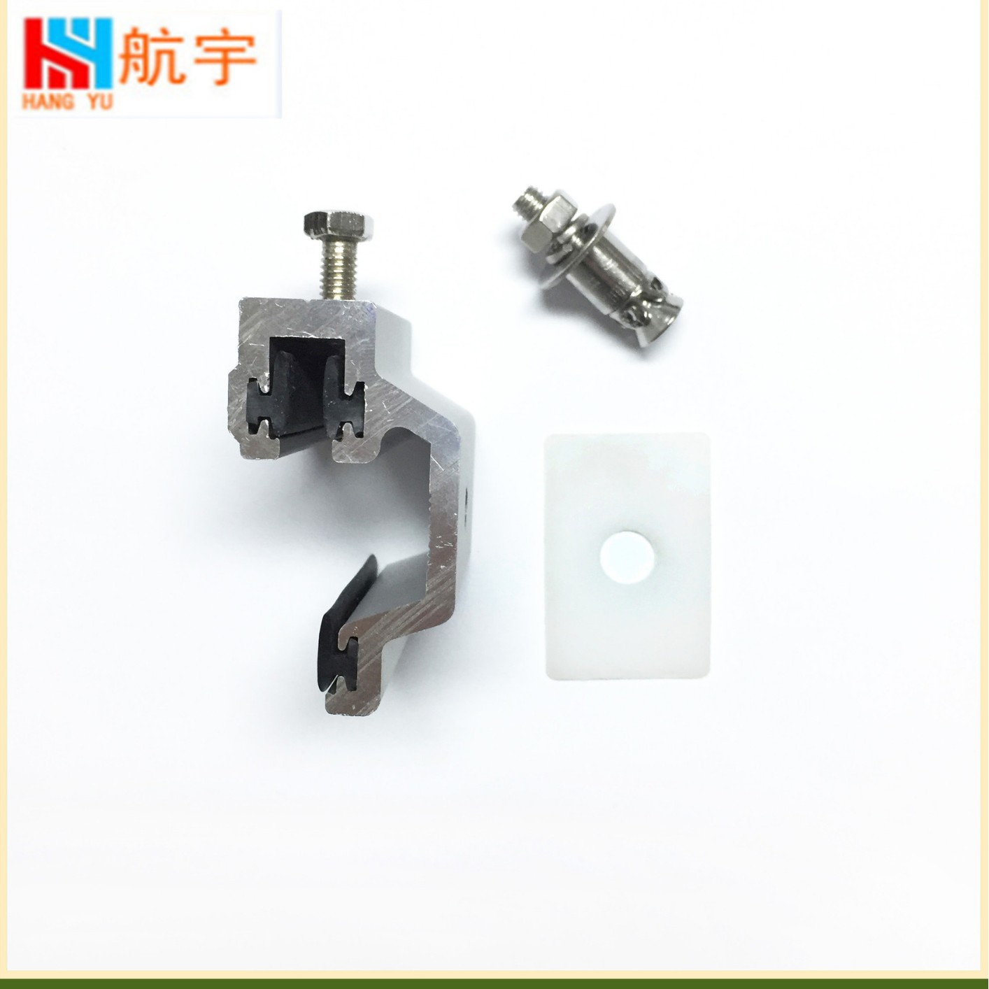 耳型抗震防滑凹槽铝合金挂件，海绵垫凹耳槽铝合金耳挂挂件