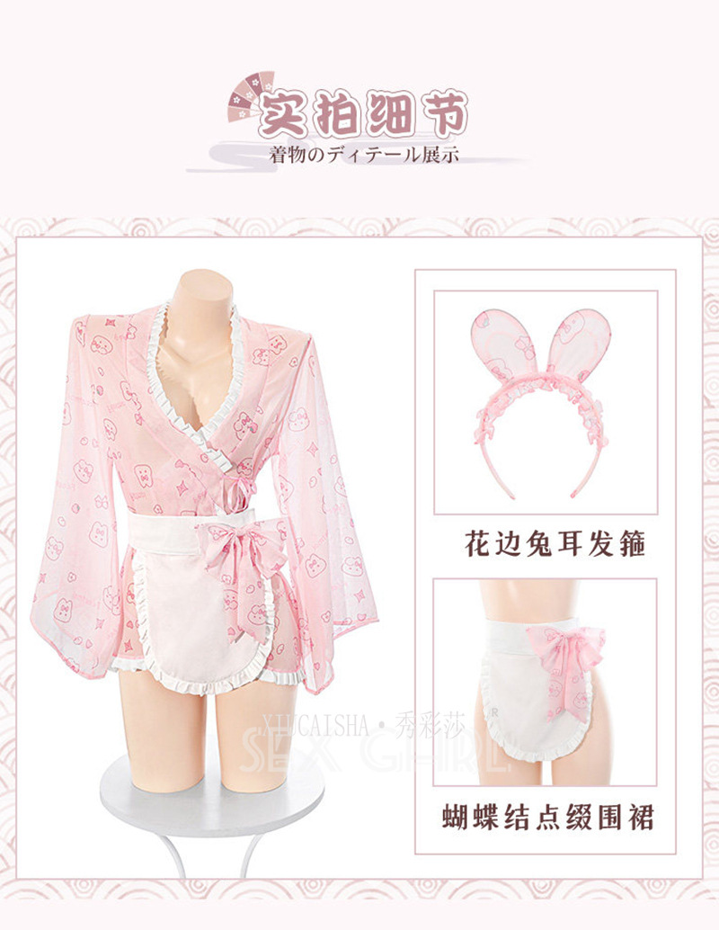 Maid Kimono Bunny Girl Lingerie Set with Apron, Thong, Headband and Choker — detail image 10
