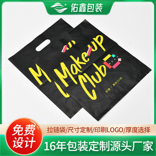 ���޶���PEƽ����ָ���߉�������������b�V��_�״��ɶ���logo