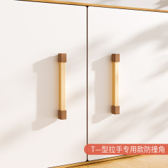 Silicone Anti-Collision Corners, T-Shape Drawer Handles, Straight-Type Wardrobe Pull Handles, Corner Protectors—Perfect for Baby & Child Safety