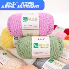 5�ɾ���ţ����ë���h��־��д����޼����H�w�ތ������������ϰ�