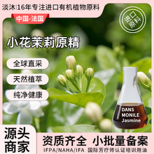 ����С������ԭ��ֲ�����s��ȡ��޹�o�wԭ�����w�o��Դ�^���l