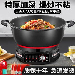 ��ճ늳�偼��ö๦��늟�偳��˱�����С������󳴼�ըһ�wʽ