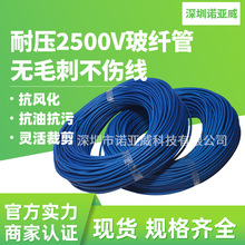 2500V�͉������w�S�ܽ^���׹�늹��͜���ĥ���w��늾����o��©