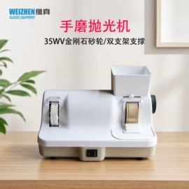 配镜及配件;光学机具;光学检测仪