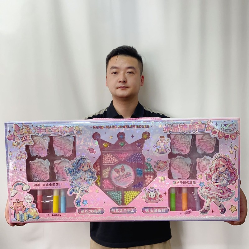 闪闪魔药熔炼屋女孩DIY手工益智玩具教育机构游乐电玩城积分礼物|undefined