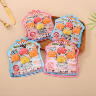 Ȥ��ŤŤ����ʳ��ͯ�ǹ������С�u�����l���f��ʳ�_��ˮ��ζܛ��