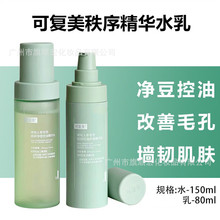 ɏϡ˅пˮ鱣˪坍]oΒ