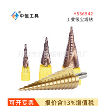 ���I����Ⓒ�����A��荌�����^  HSS6542��䓰��F�庬⒔U���