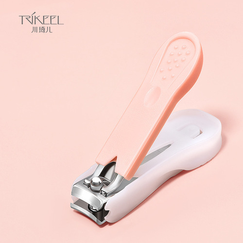 Chuanqi'er anti-splash nail scissors nail clippers toenail trimming large nail scissors cute girl