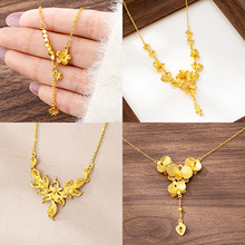 宫廷风花朵流苏锁骨链女越南沙金凤凰项链国潮铜镀金久不掉色饰品