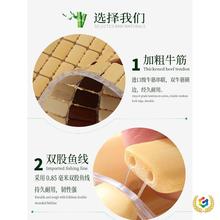 ✅麻将凉席1.8m床1.2米0.8单人90cm学生宿舍竹席夏天麻将席块1.5m