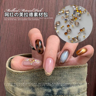 С�t��������������زİ��ﶬ������ƽ��С�A荻��bDIY�����b�