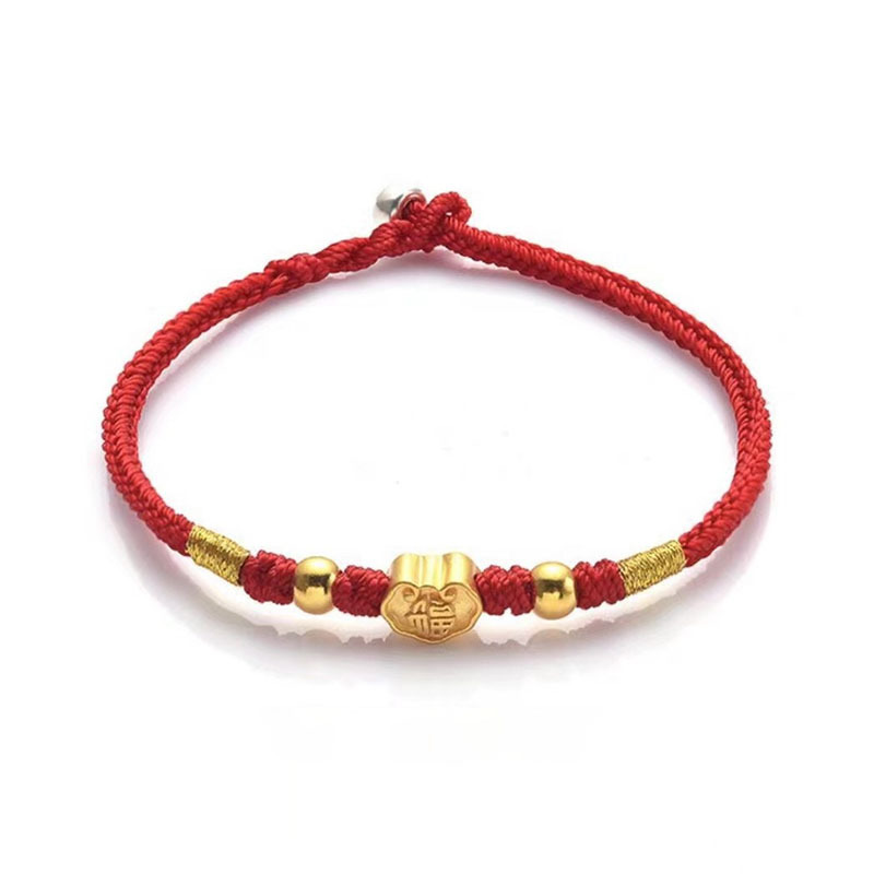 푸자자물쇠 붉은줄 + 금구슬 2개 + 금줄 (약 0.22g)