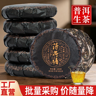 ���䱡�����ն���ڽ�С�100����ϲ��~����ɢ�b���l
