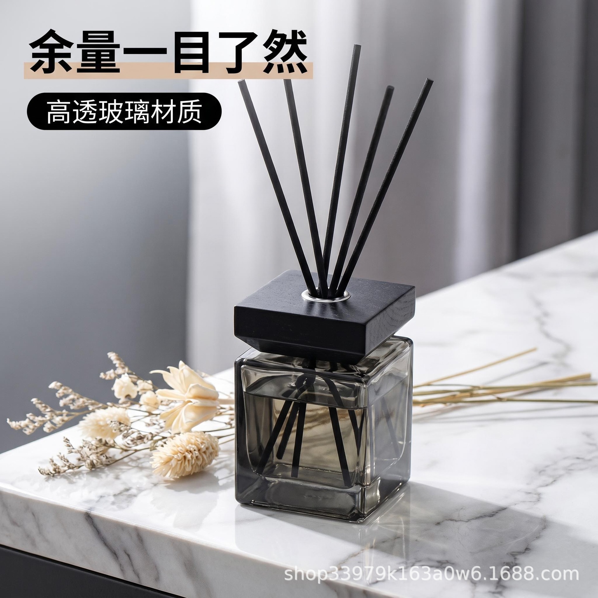 AI商品图套图3d19b0edb0d1f8df794d733