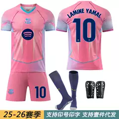 2526 Pink No. 9 Lewand 19 Yamal Jersey 10 Messi Barcelona Special Commemorative Edition Football Jersey