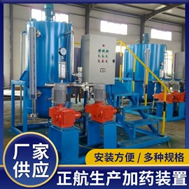 冷却器;除氧设备;锅炉配附件