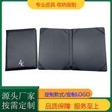 定制烫银菜谱本饭店餐厅菜单夹黑色酒店服务指南A5文件夹资料夹