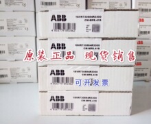 ABBԭ�b�M�������o����Oҕ�^���CM-MPS.41S 1SVR730884R3300