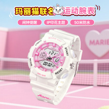 ʿᬔ؈ֱW2025¿ˮҹeٴС\