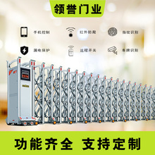 安徽电动伸缩门智能电动平移门入户大门工厂大门学校小区市政工地