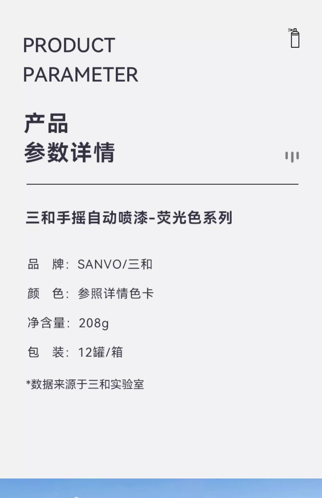 详情图14.jpg